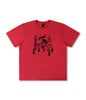 Former Weeping Organ Of Sight T Shirt